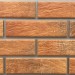 Фасадная Термопанели Аляска Loft Brick Curry купить в Ростове-на-Дону