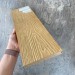Террасная доска Latitudo Solid 150х21 Орех (Полнотелая) купить в Ростове-на-Дону