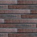 Фиброцементные панели КАНЬОН коллекция Ригель - 44 купить в Ростове-на-Дону