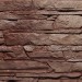 Фасадная панель FineBer, Скала, Желто-коричневый купить в Ростове-на-Дону