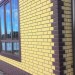 Фасадная панель Альта-Профиль, Кирпич Клинкерный, Желтый купить в Ростове-на-Дону