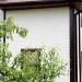 Фасадная панель Grand Line Сланец песочный купить в Ростове-на-Дону