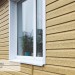Сайдинг Ю-Пласт TIMBERBLOCK Кедр (Тимберблок), Кедр Янтарный купить в Ростове-на-Дону